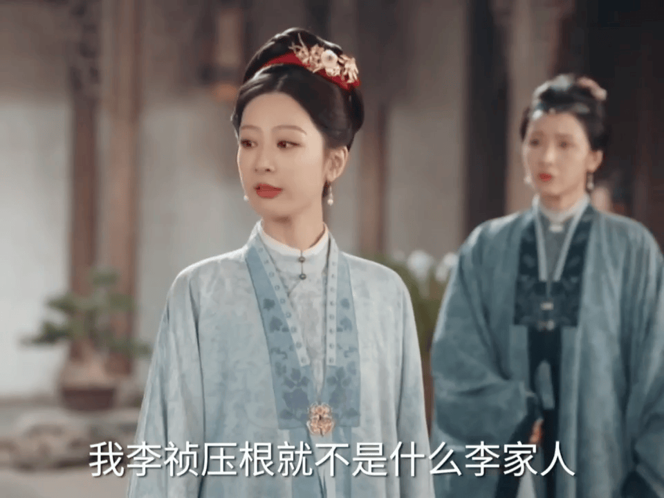 家业怼完你的怼你的家业 以前看剧气出结节，现在看祯娘怼人结节自动消。李祯，我的乳