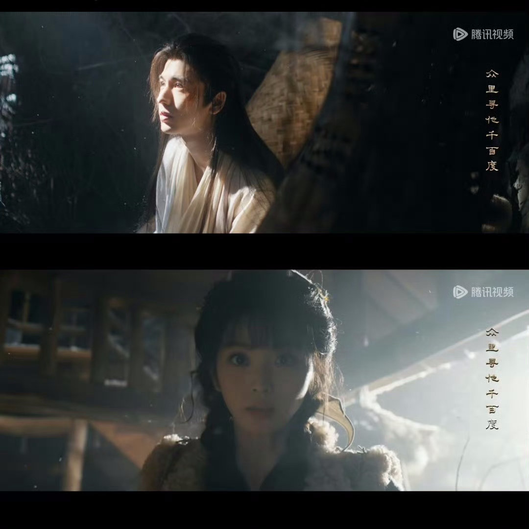 没看逐玉之前我在清高什么逐玉入股不亏！征香玉瑾先婚后爱太戳心，双强并肩共患难，豹