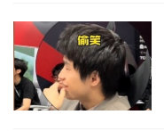 #Meiko现身EDG训练室##Meiko和明凯同框#  Meiko更新抖音：来