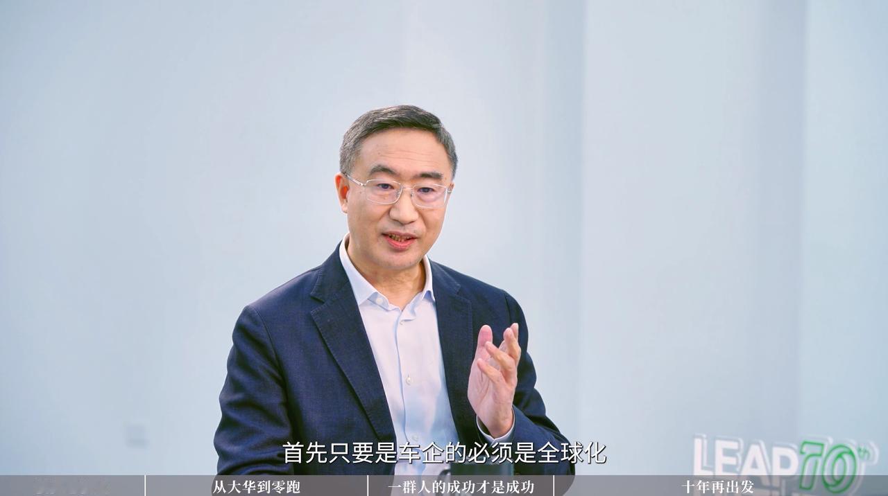 中国车企的全球化之路怎么走，可以看看这家车企的思路。
 
全球化，这个词语可以说