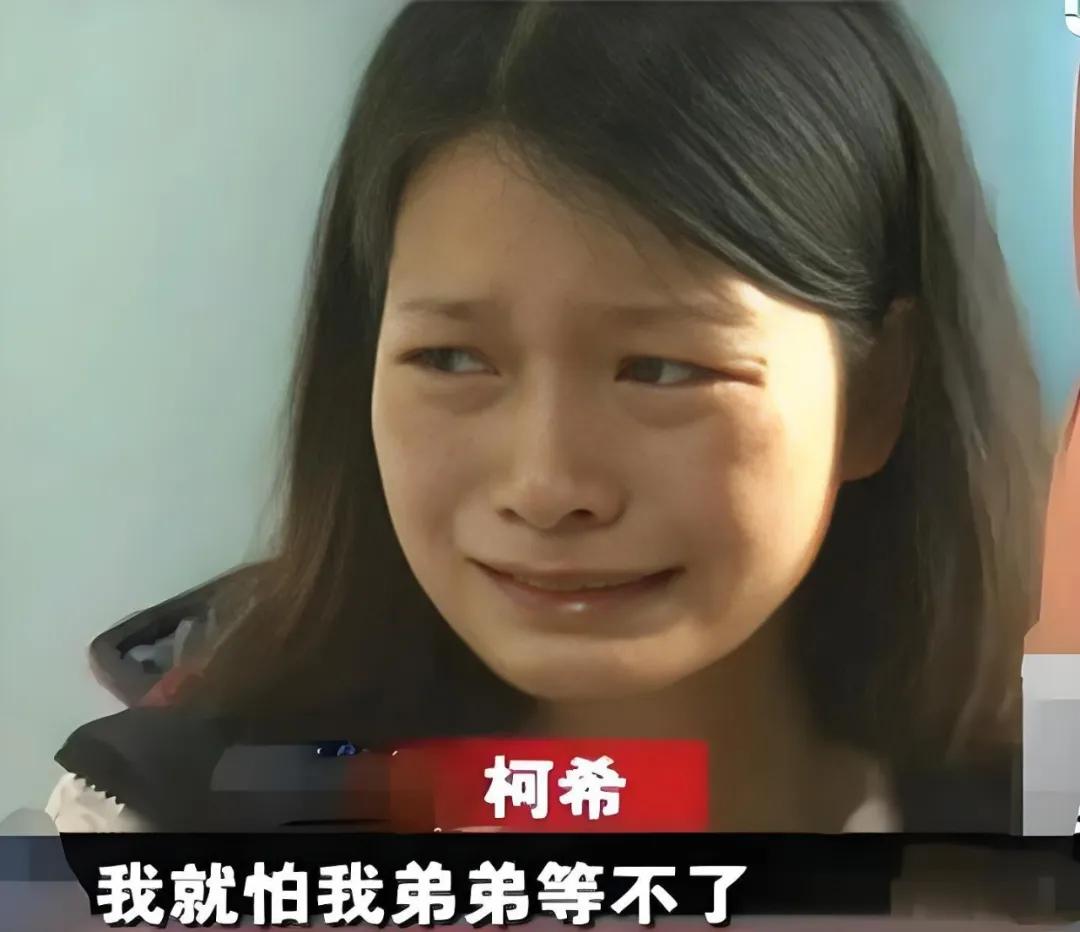 “你害得我家断子绝孙！”2015年，武汉女子为救患癌弟弟，打掉肚中双胎，婆婆怒吼