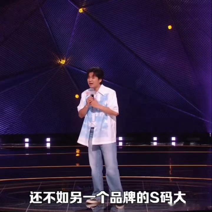 终于有人说SML码抽纸了 SML码抽纸我真的笑崩了！打开购物软件，同一个牌子能给