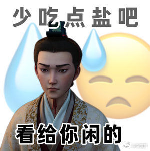 韩红道歉现在做公众人物也很不容易 
