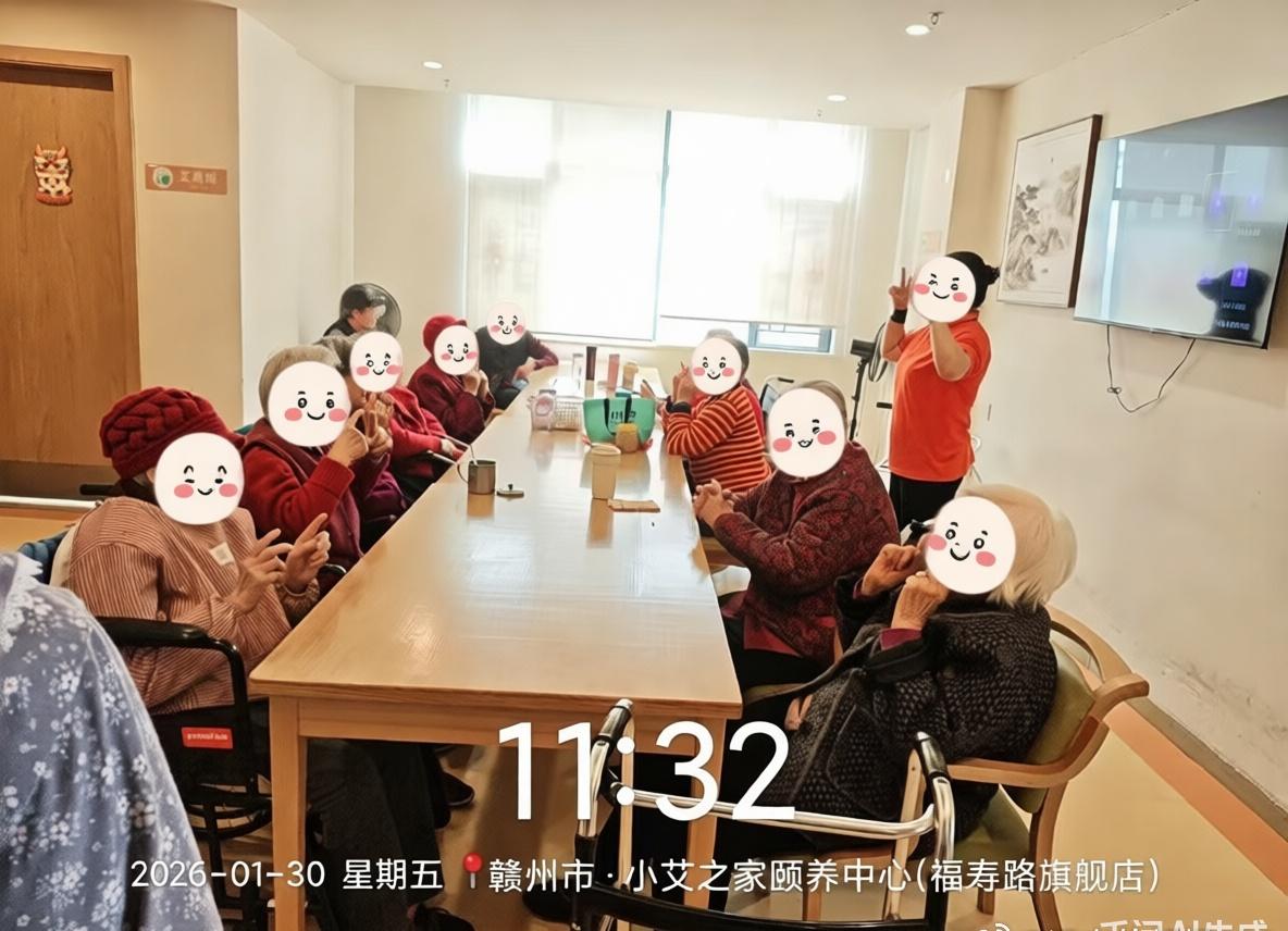 【收藏！养老服务消费补贴怎么领 】从2026年1月1日起，面向中度以上失能老年人
