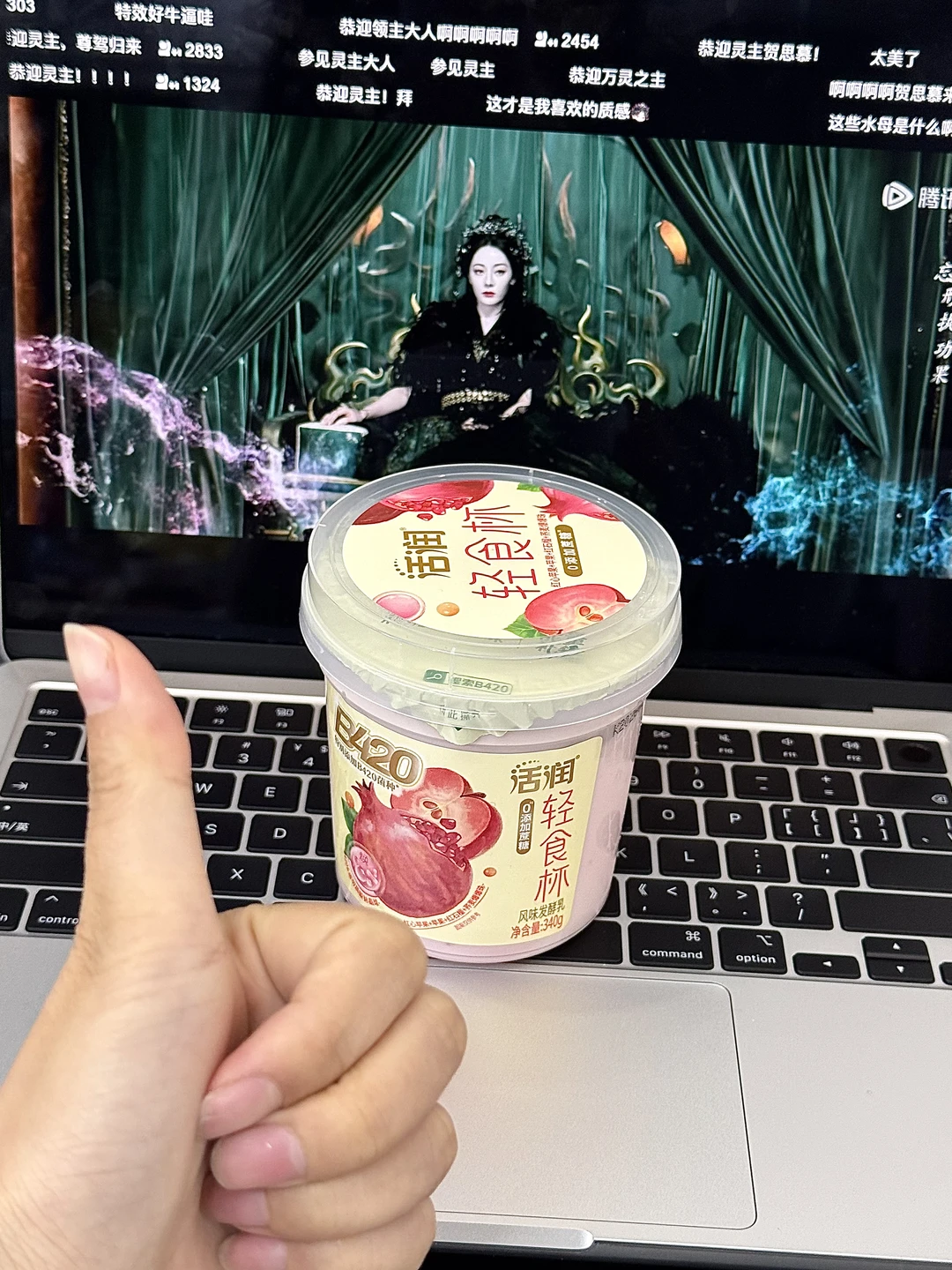 热巴新剧😍真的美出新高度啊啊啊啊啊