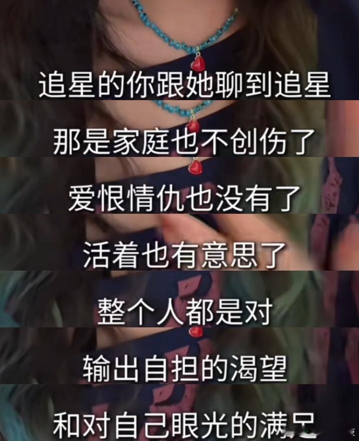 我向别人安利我担就这样 好消息我代入低智商犯罪 了，坏消息我代入的是全程不在线只