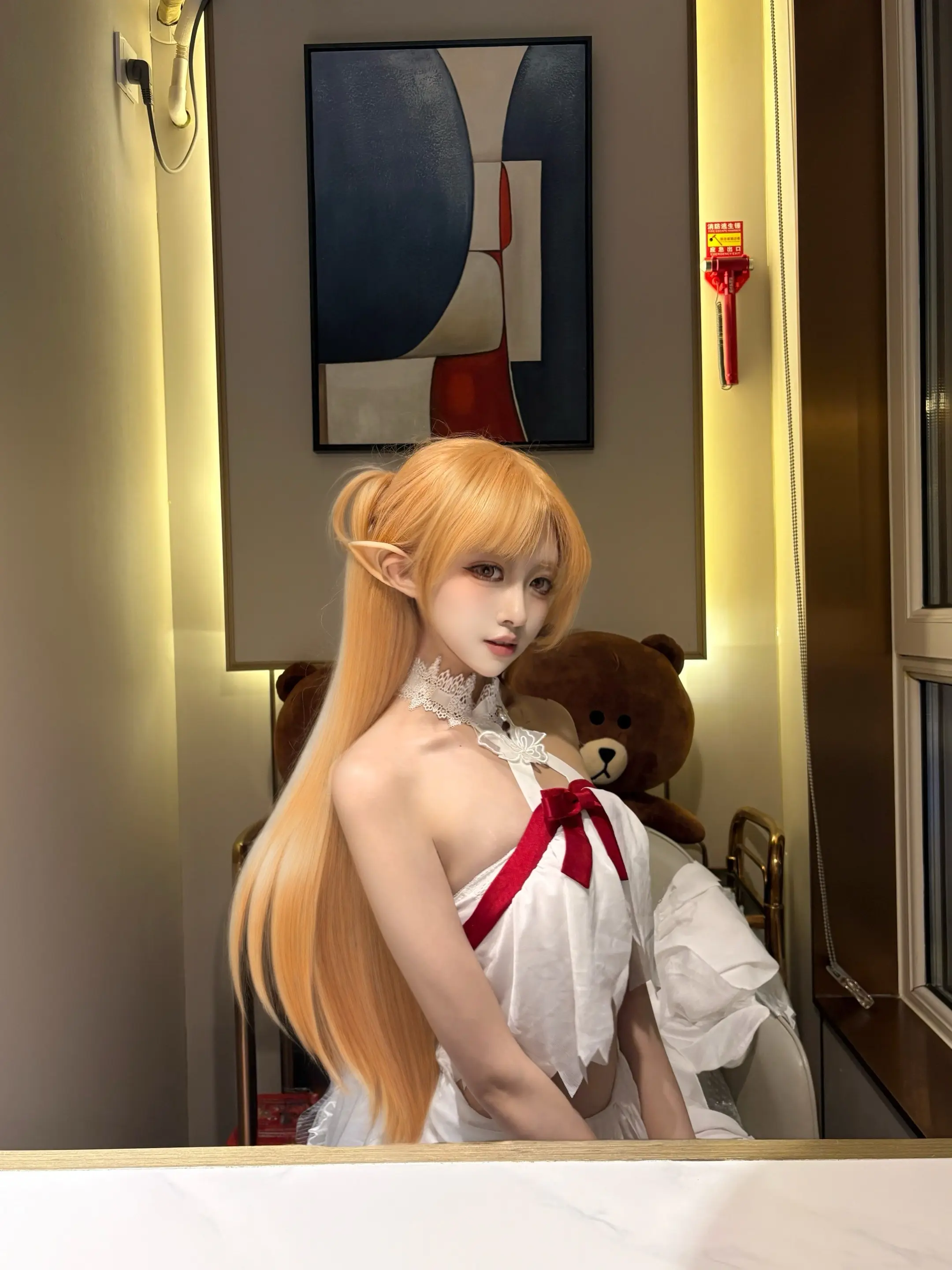 亚丝娜