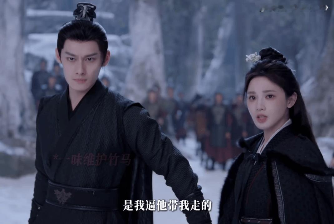 汪卓成在《凤凰台上》演的罗冼血也太憋屈了！想当深情守护者，带着女主逃婚，结果还没