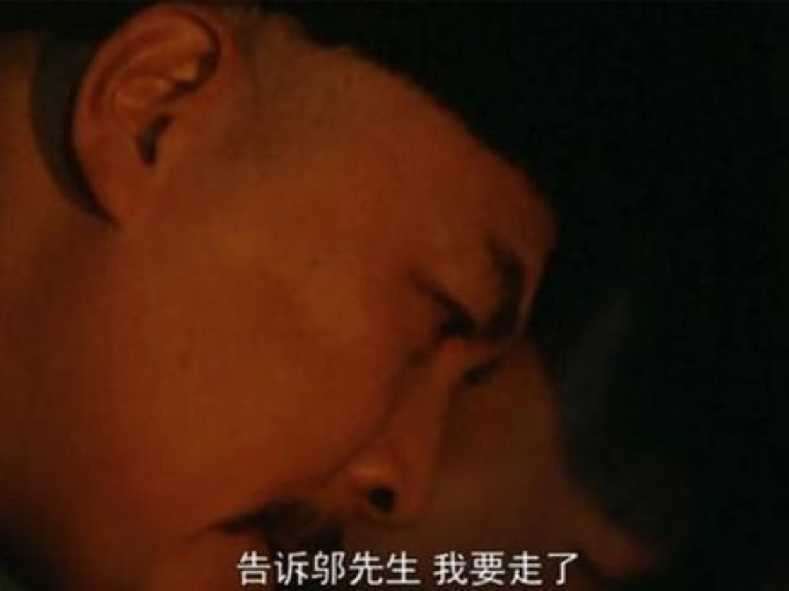 数英雄 论成败古今谁能说明白千秋功罪任评说海云天风独往来一心要江山图治垂青史也难