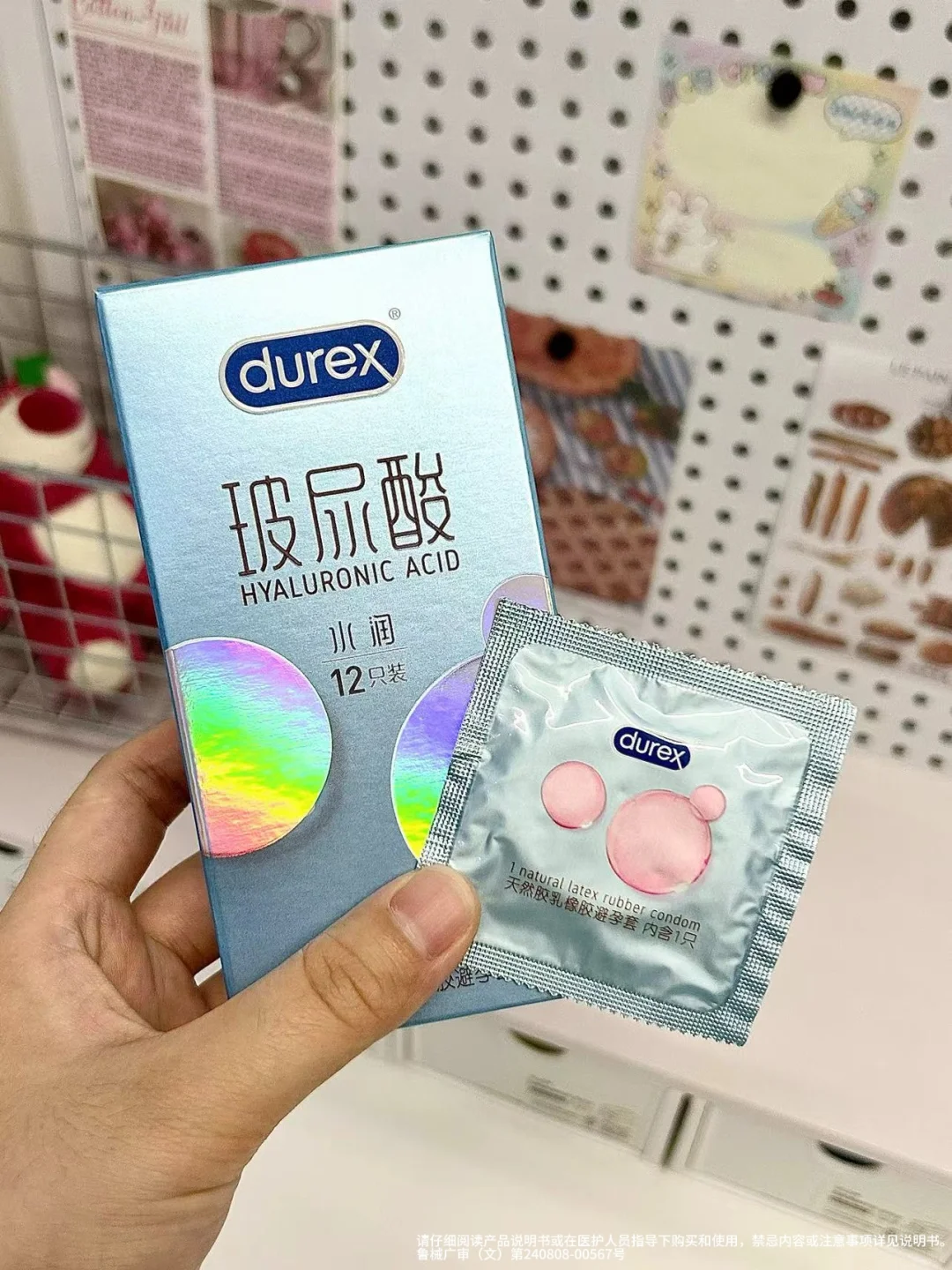 信我！应该没有女孩子会拒绝吧‼️