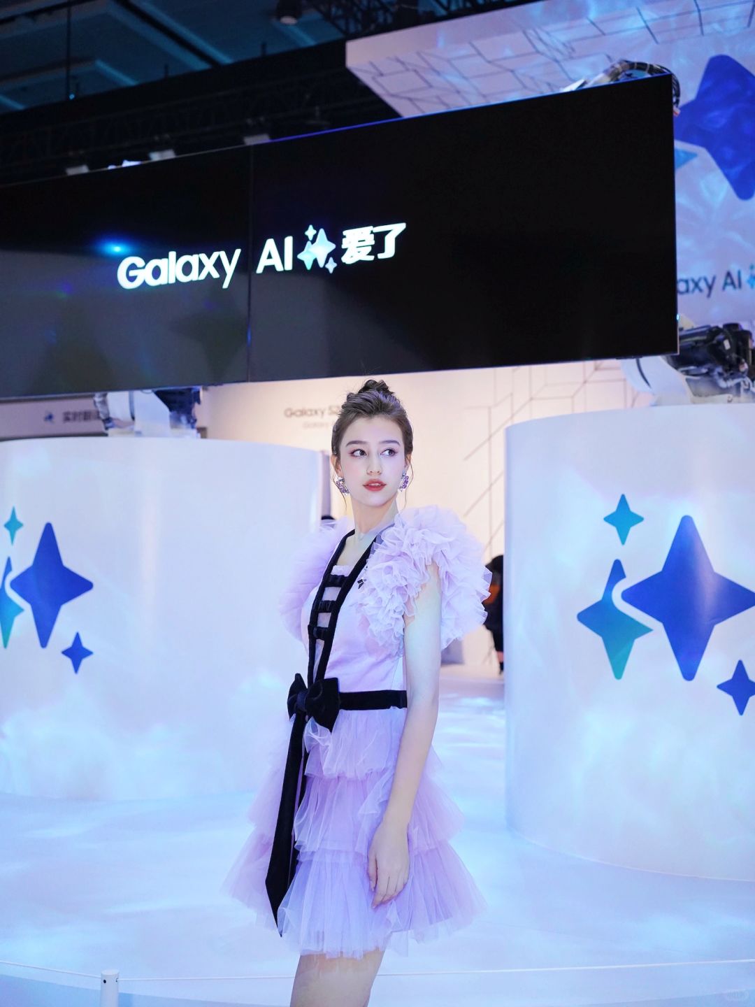三星发布会，Galaxy AI 我爱了