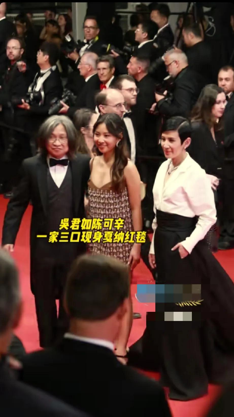 陈可馨真的是知识分子……女儿的名字是如此有深度……陈是知
知之为知之，不知为不知