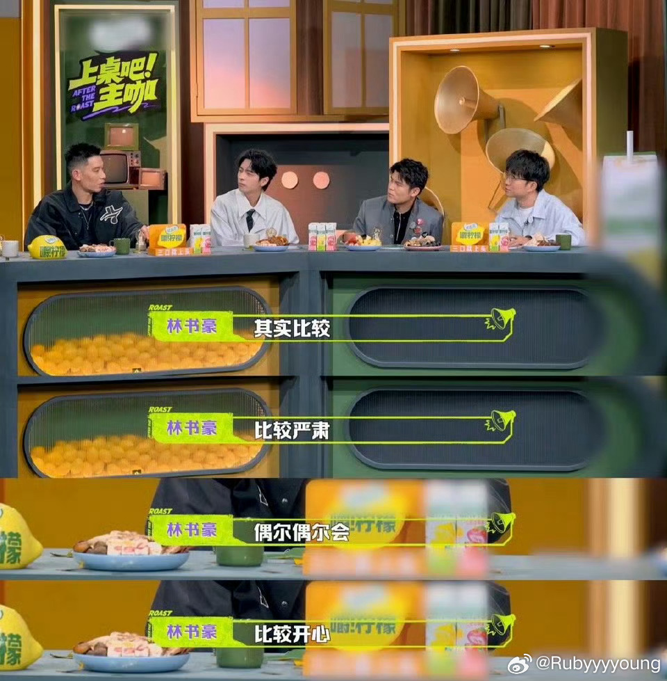 林书豪爆科比私下性格 老大可不是只对别人严格，他对自己也很严格！ 