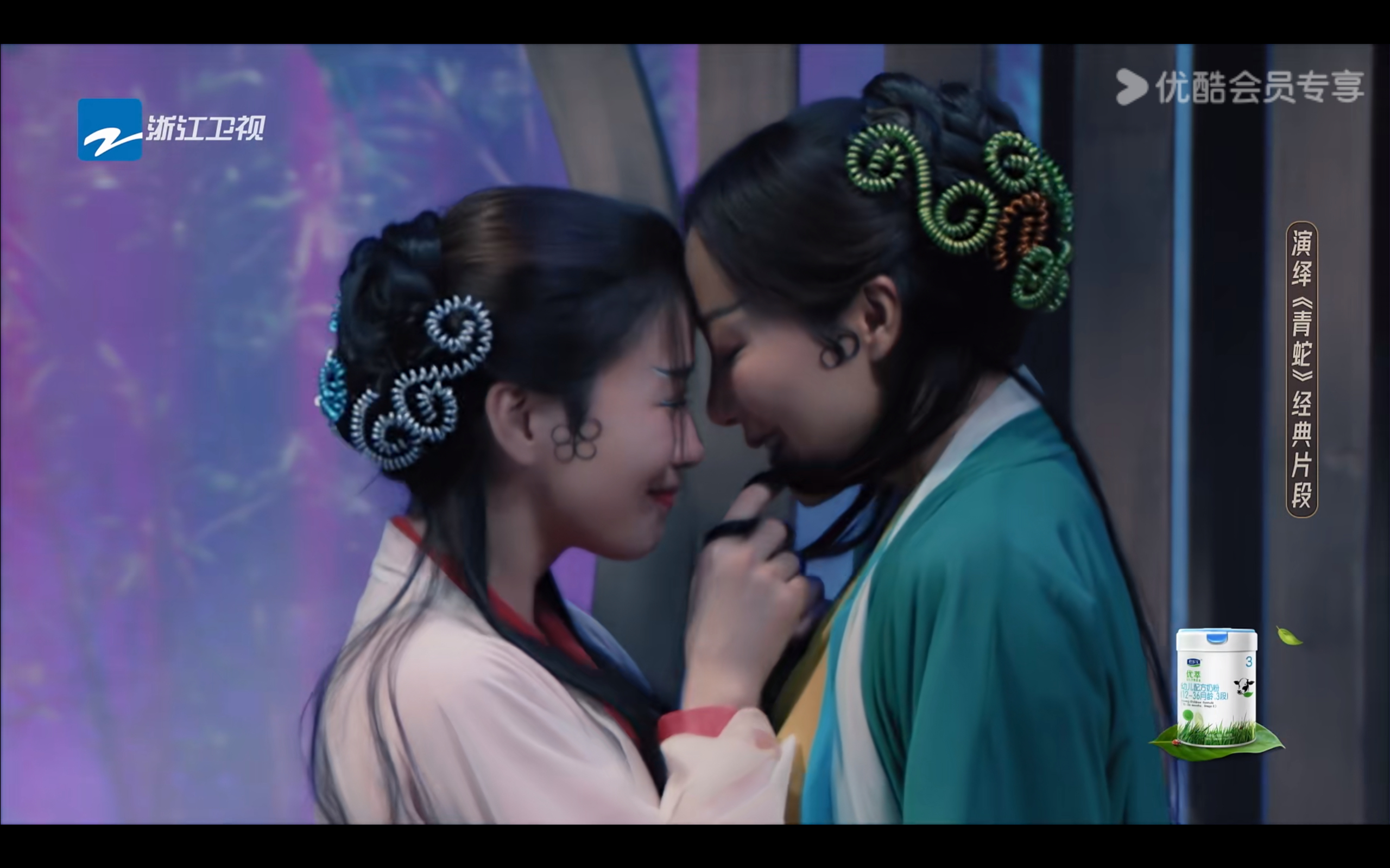 我忏悔我时至今日才看佘诗曼韩雪《青蛇》正片啊啊啊姬到不行。。看着我一直在乐。。动