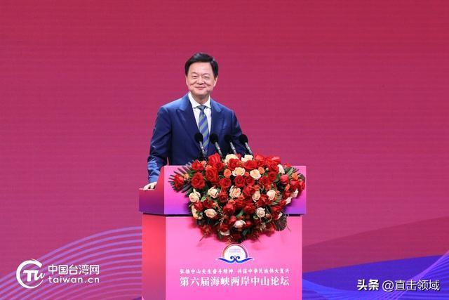 堂堂正正做中国人！周锡玮说的够坦荡
 
6月28日，周锡玮在第六届海峡两岸中山论