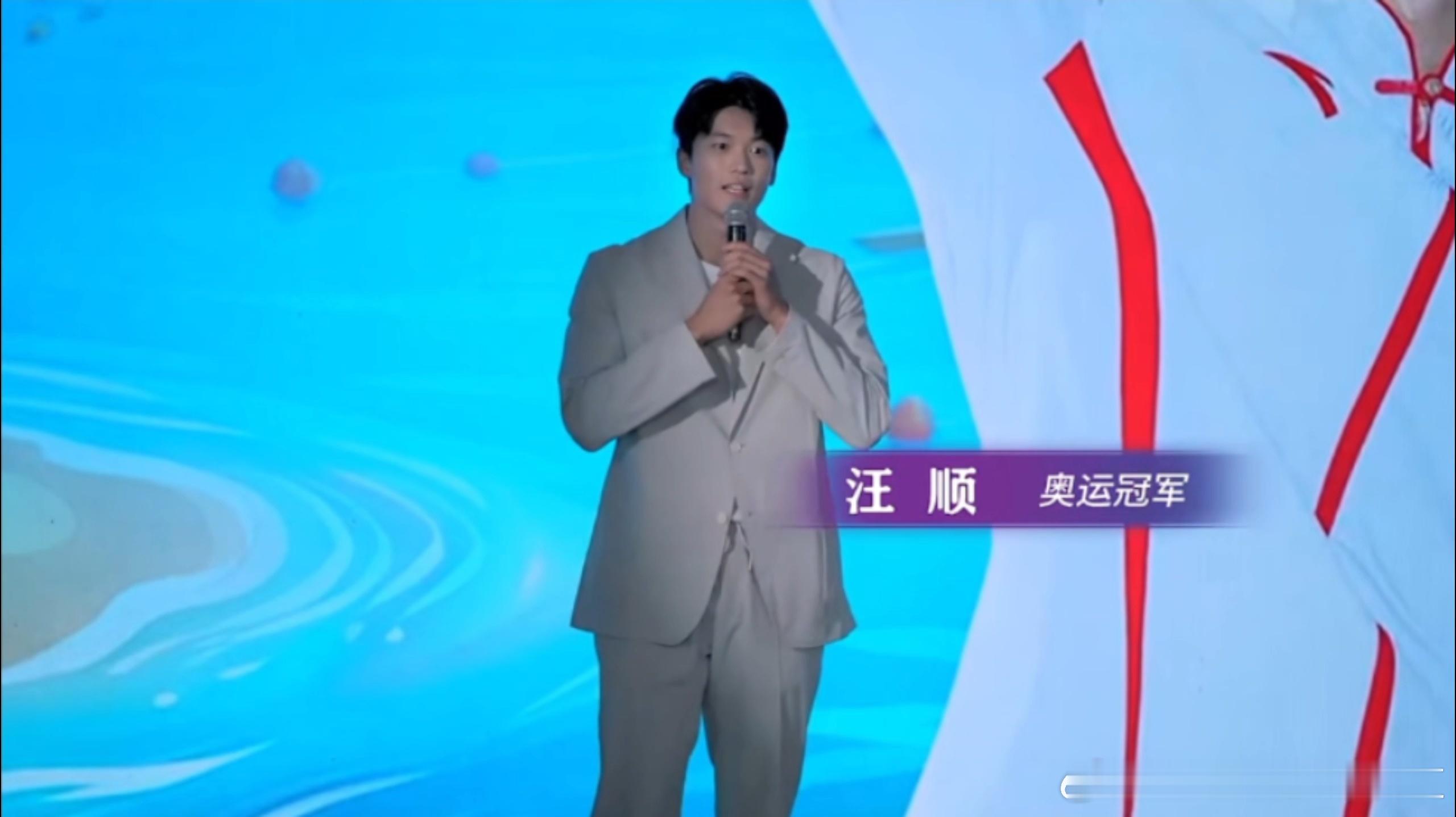 “逐光而行——光影里的中华体育精神颂”分享会三亚亚沙会站。讲好新时代的中国体育故