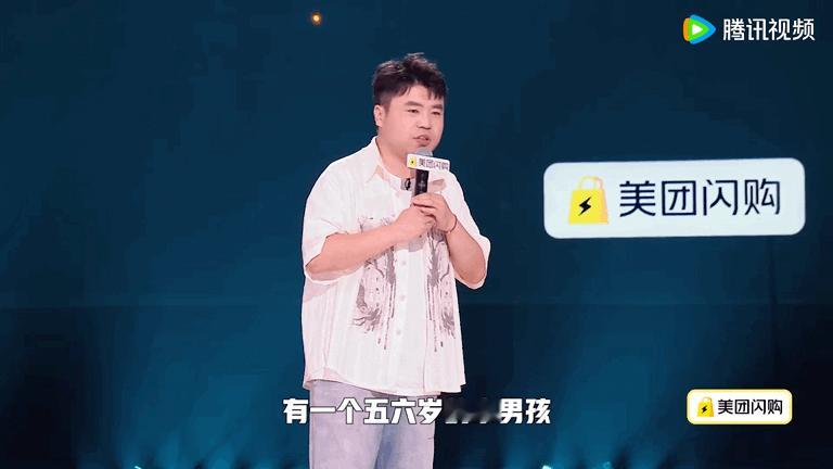 过度理解是种病脱口秀和Ta的朋友们 当代年轻人已经进化成了“噪音解谜高手”，从听
