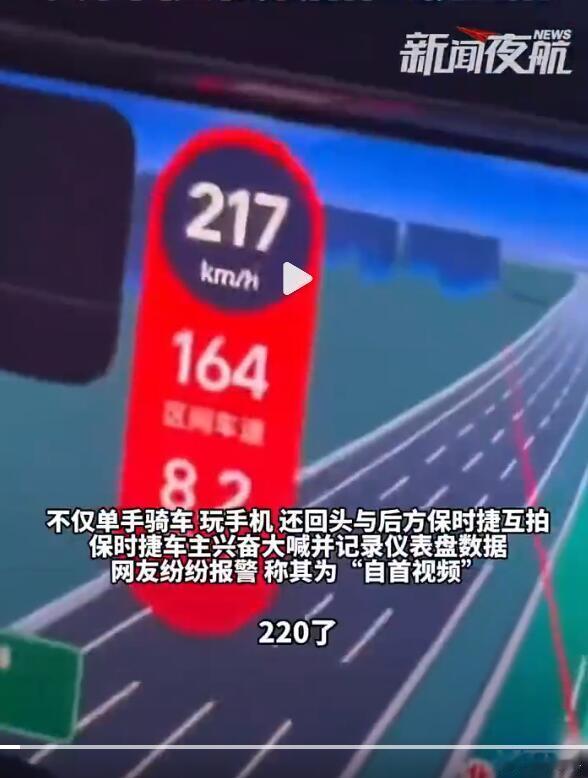 摩托佬的名声就是这么被败坏的。老老实实按照交规骑就不行，非得飙车炸街，见缝插针，