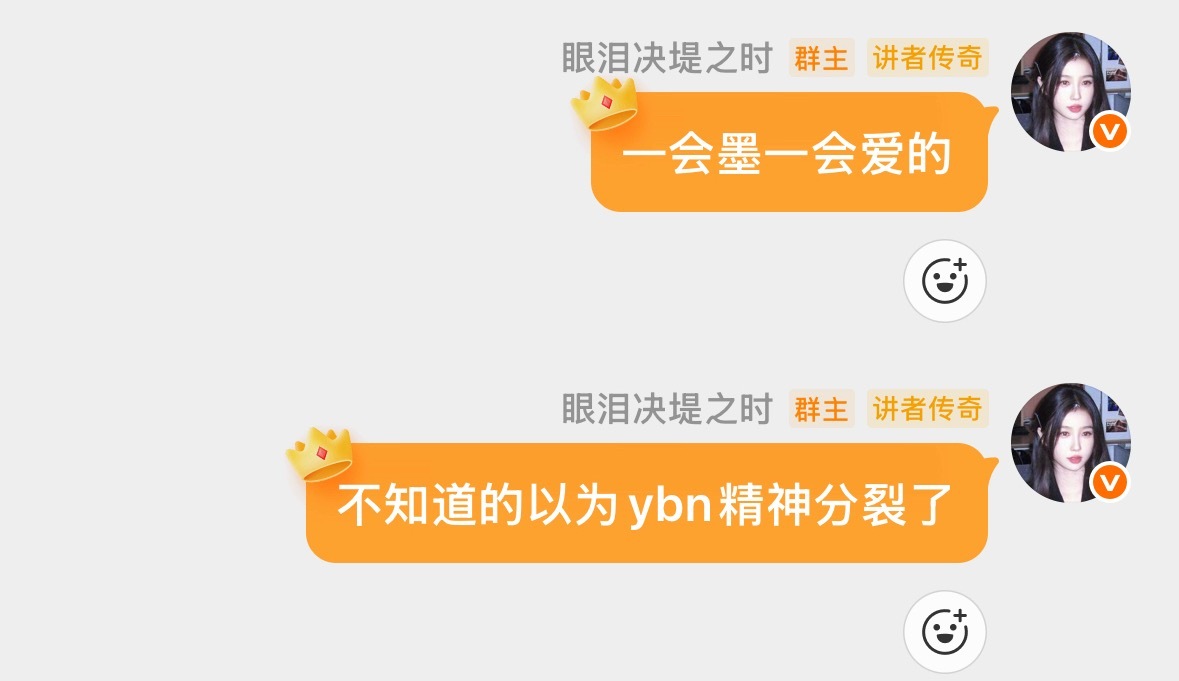 我之前对ztr： 