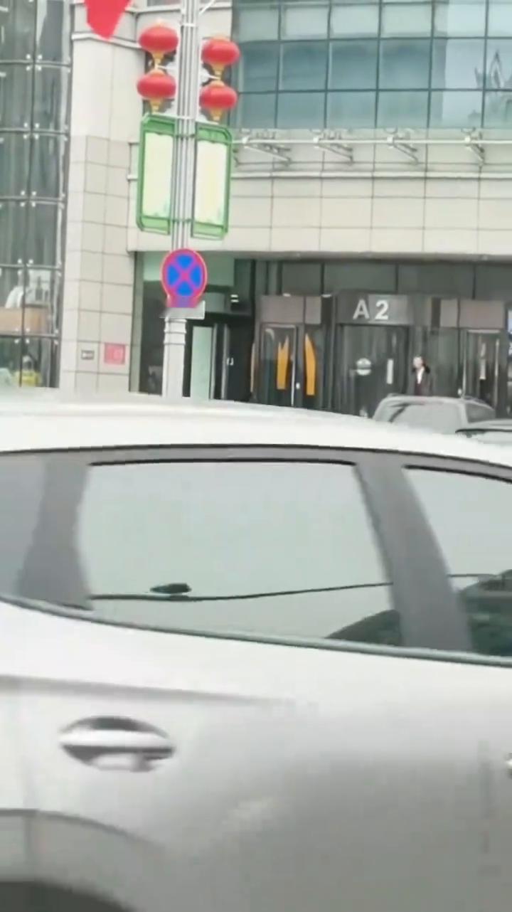 哈哈。