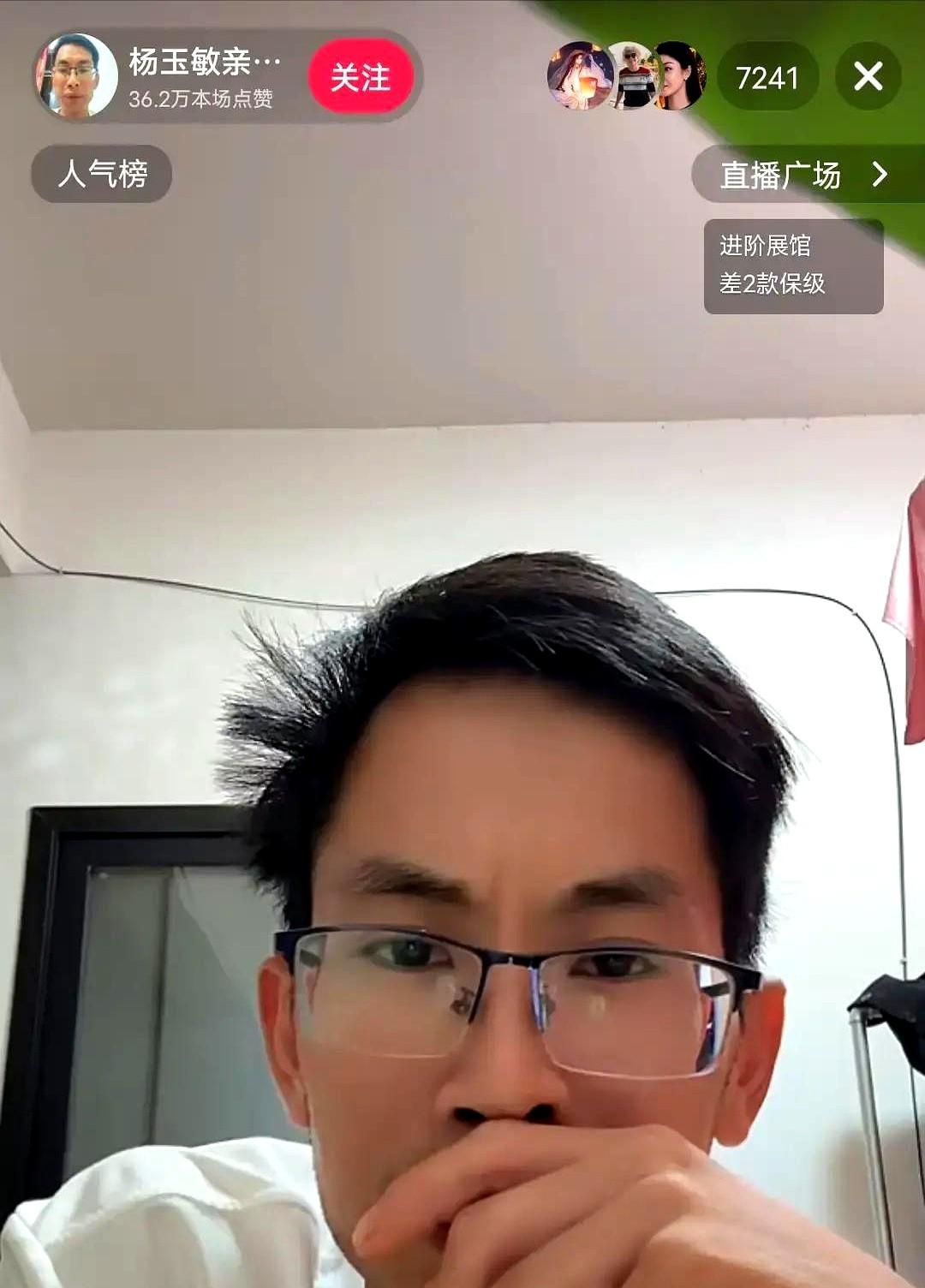 为了照顾瘫在床上的重病姐姐杨玉敏，亲弟弟把婚都给离了，
杨玉敏那颗拖成重症的心脏
