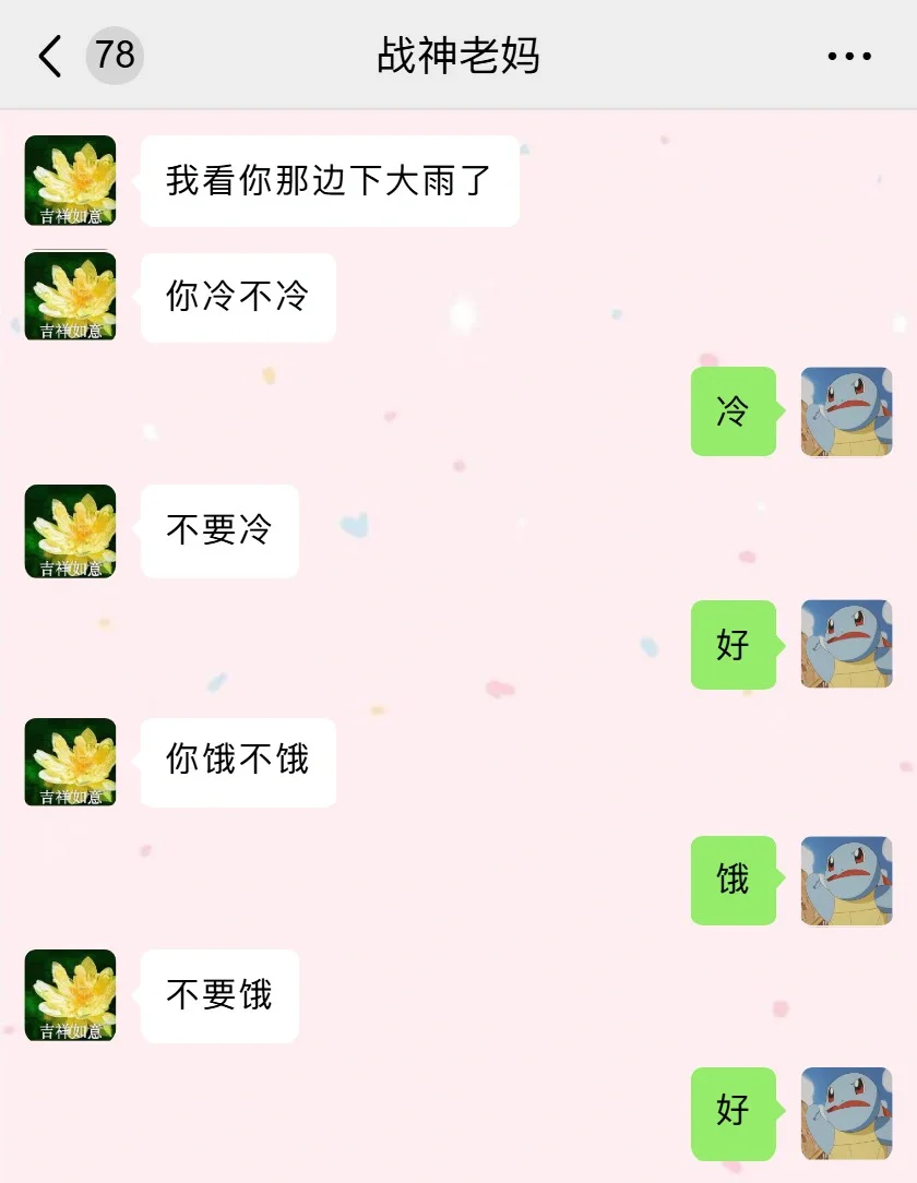 笑疯了🤣🤣你能坚持看完不笑吗特别最后