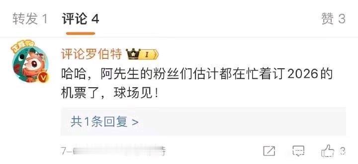 没毛病嗷，AI大模型就是要找真iluo的视频反复学习[收到]进化派们咱们又利一功