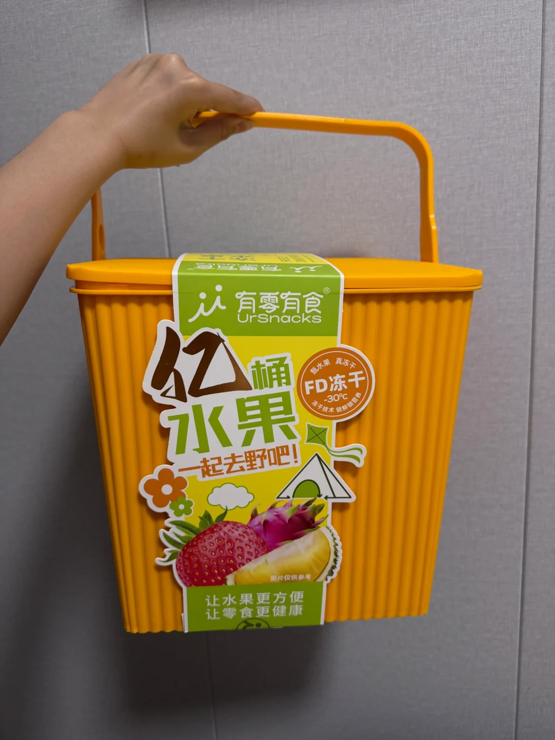 要不要跟我一起爬山🧗 我给你带水果冻干