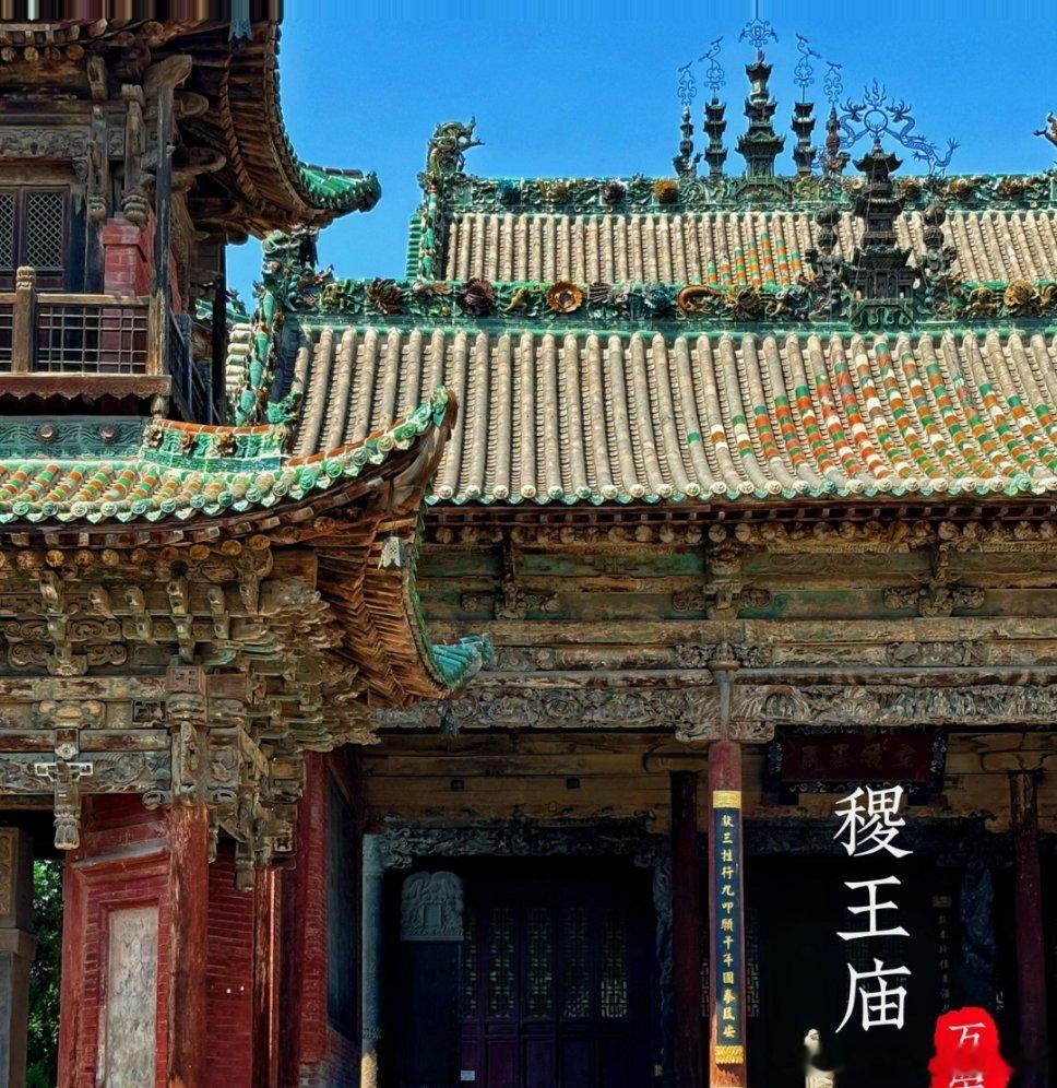 作为山西人，我居然不知道土生土长的运城人从未发现我们运城的古建如此甚多，把我震惊