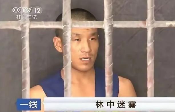 北京丰台，一男子没有正经工作，整日窝在家里刷色情影像，越看越扭曲，最后想出了一个