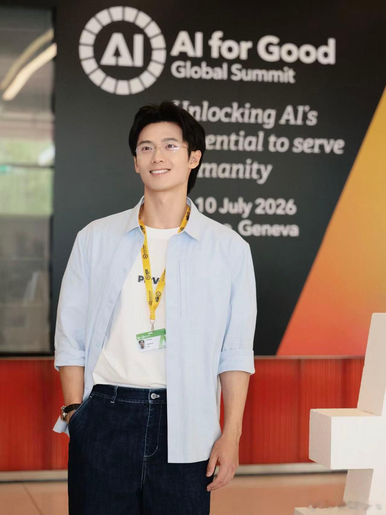 吴汉坤在联合国ai峰会玩YesBut 吴汉坤的日内瓦plog确实跟别人不太一样。