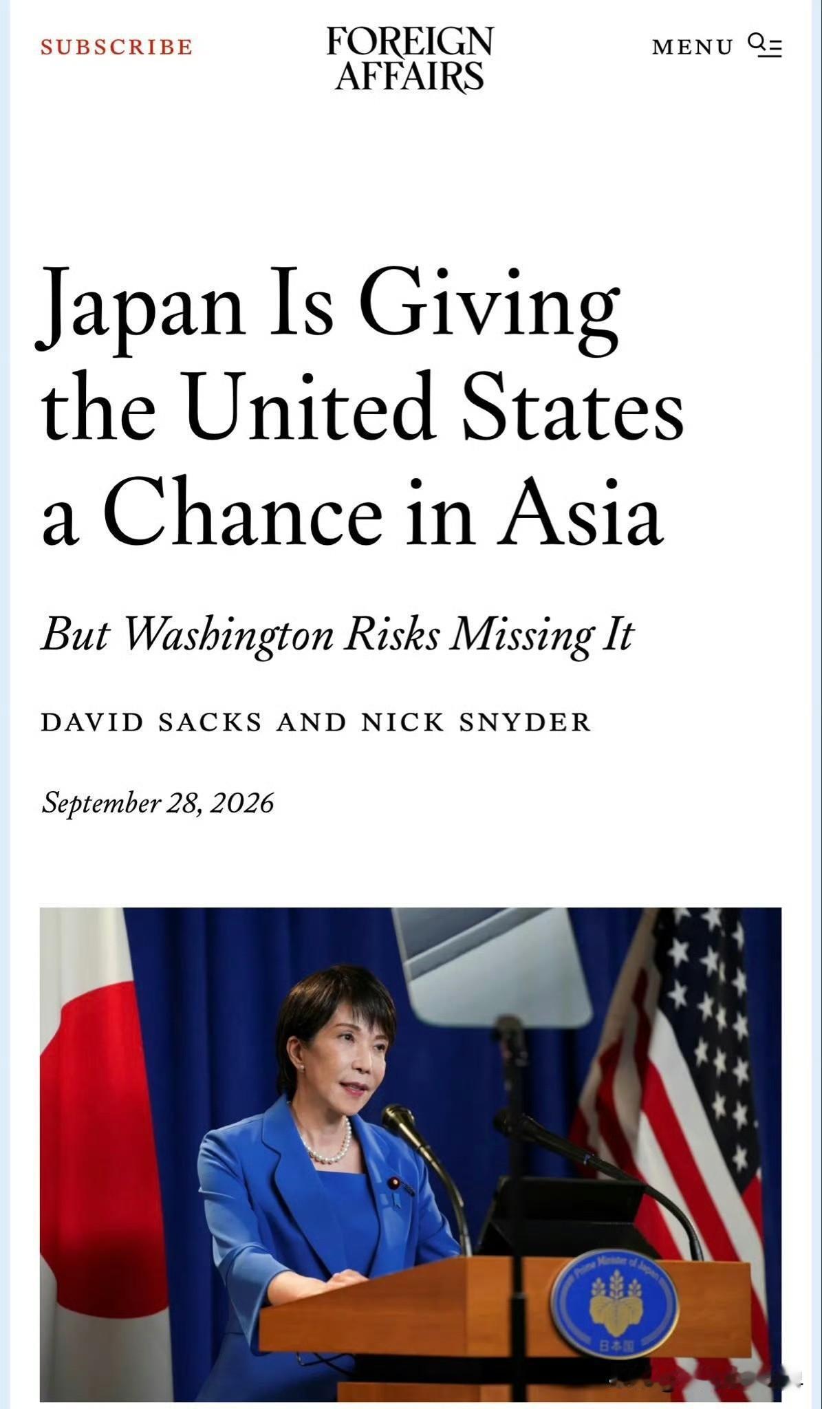 《外交事务》日本正在给美国一个难得的亚洲机会，但是华盛顿很有可能白白错过。

不