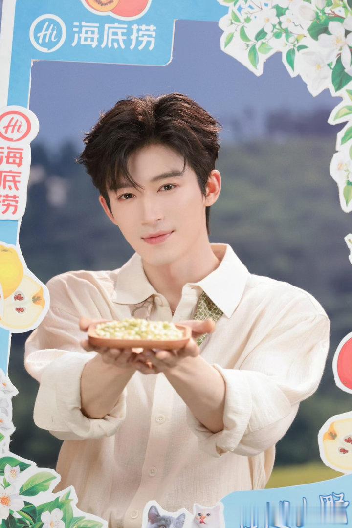 王星越花少路透从路透就开始心动是怎么回事？王星越你这趟花少之旅，准备好接收我们铺