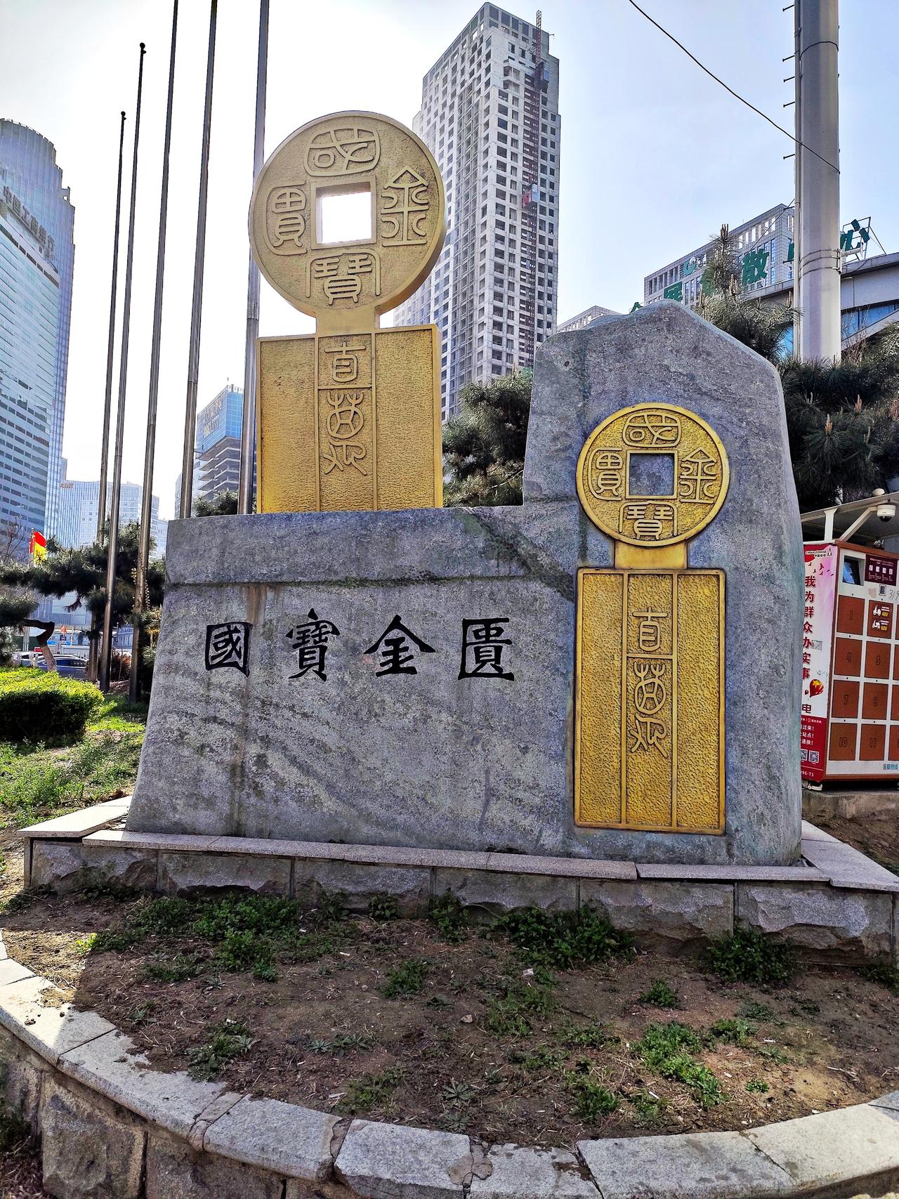 你认为A股市场会迎来质的飞跃吗现在还看不出来，不解决圈钱上市，大股东获利套现的问