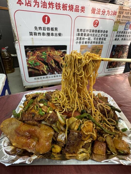 南昌报恩小吃，近期吃到最好吃的。。。。🥲🥲