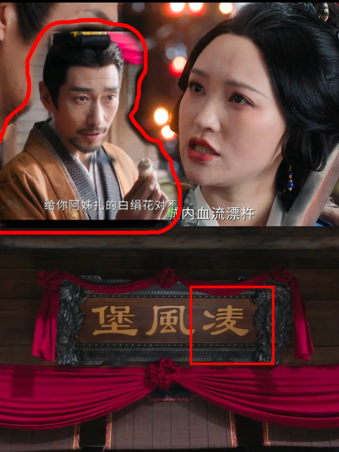以为写错了！了解真相后惊呼好用心！