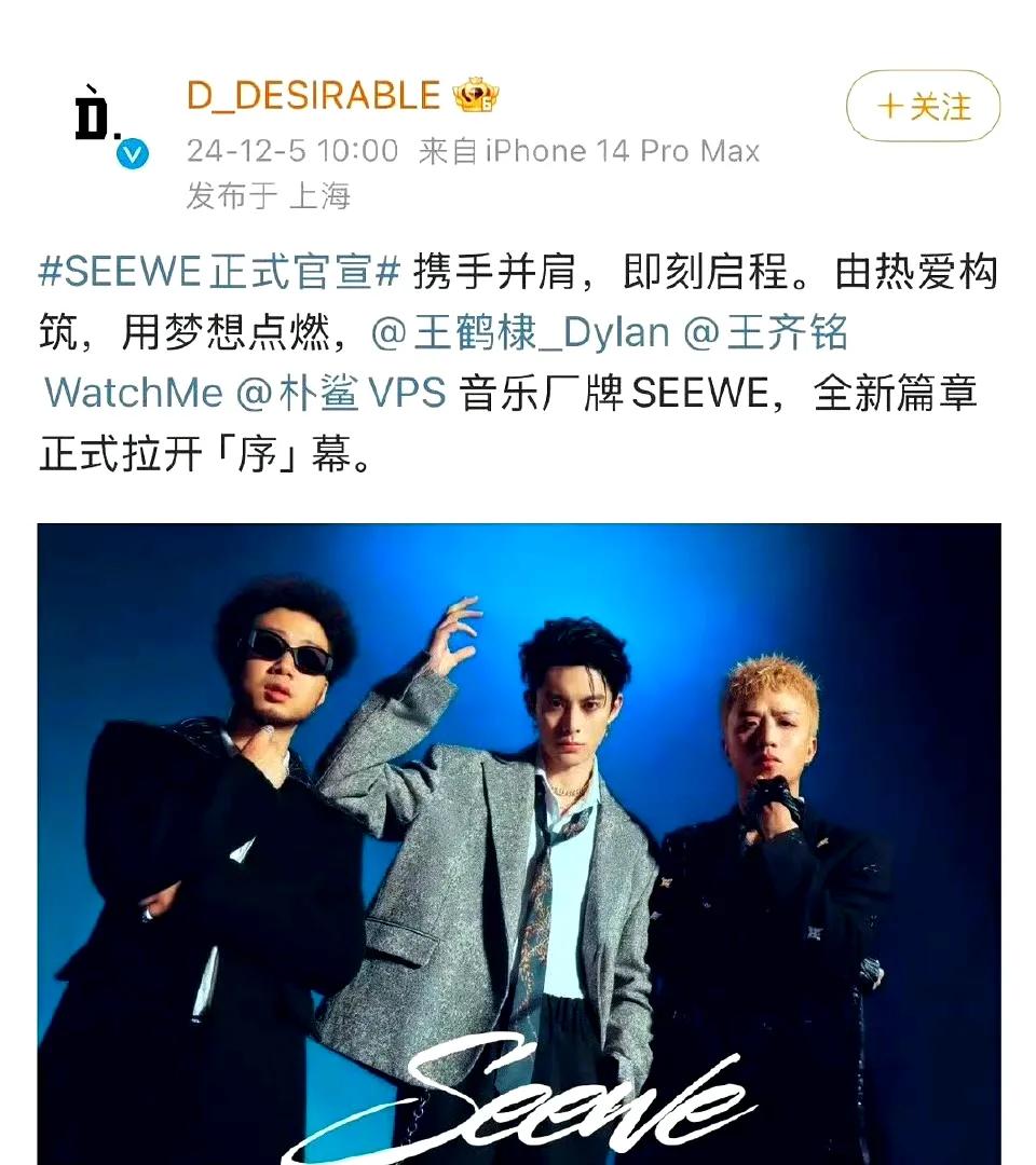 为什么内娱出不了巨星？
分析分析运作模式就懂了，内娱的星是不允许你产生自我价值的