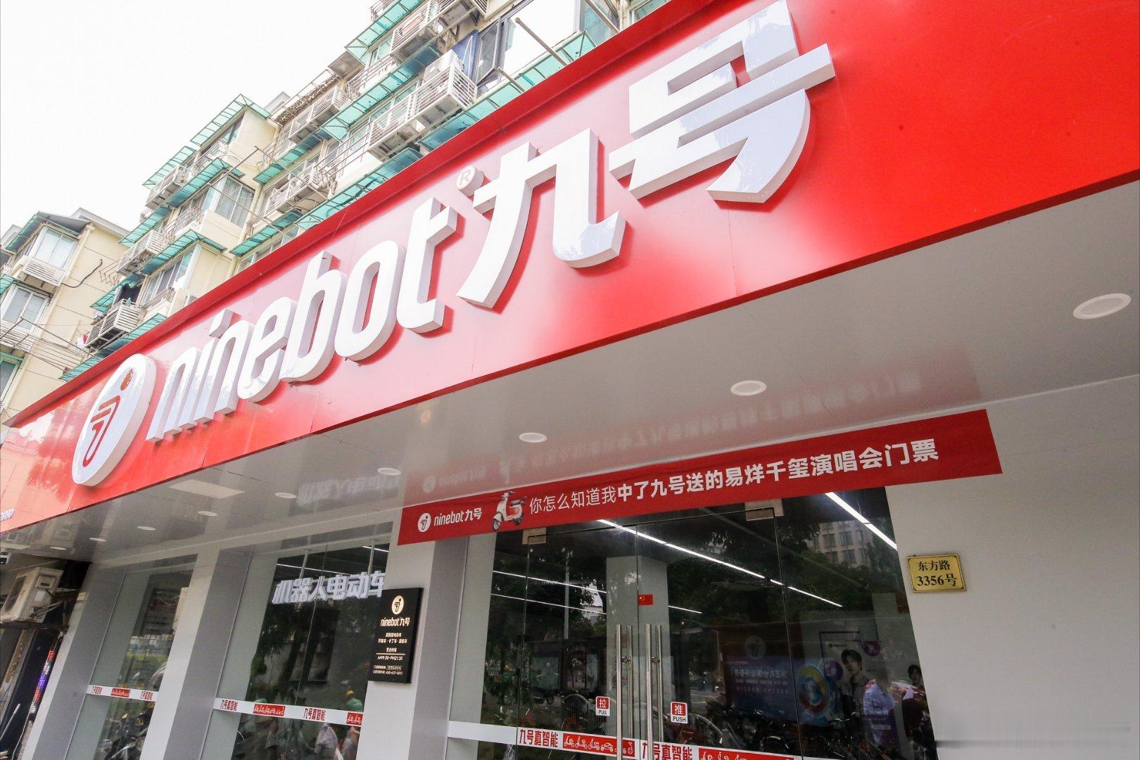 易烊千玺演唱会九号幸运粉丝 这份惊喜的分量重到让人尖叫！从指尖转动的期待，到手握