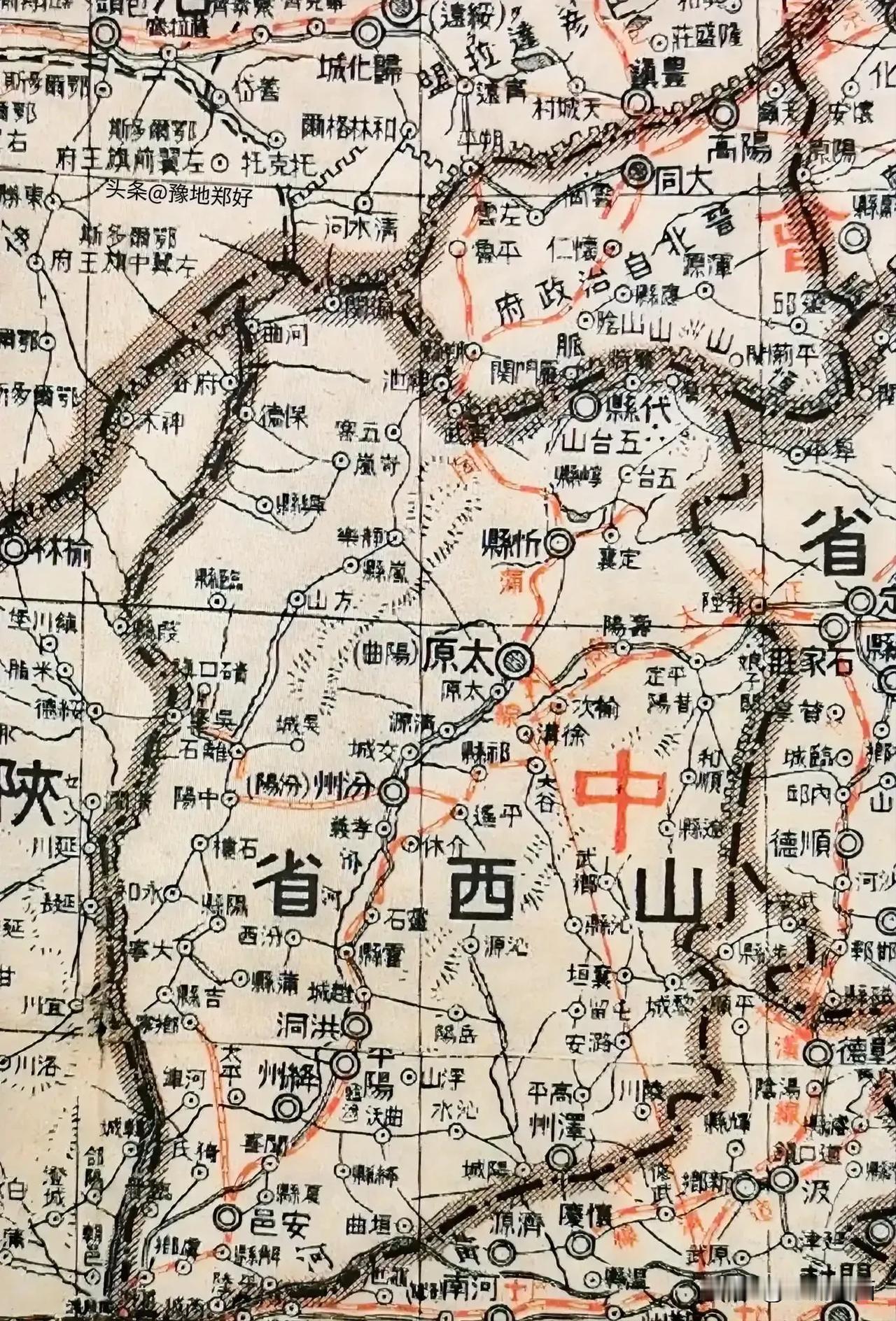 1938 年山西地图。和现在有什么变化？？？能看到你家么？#北京老地图# #晋东