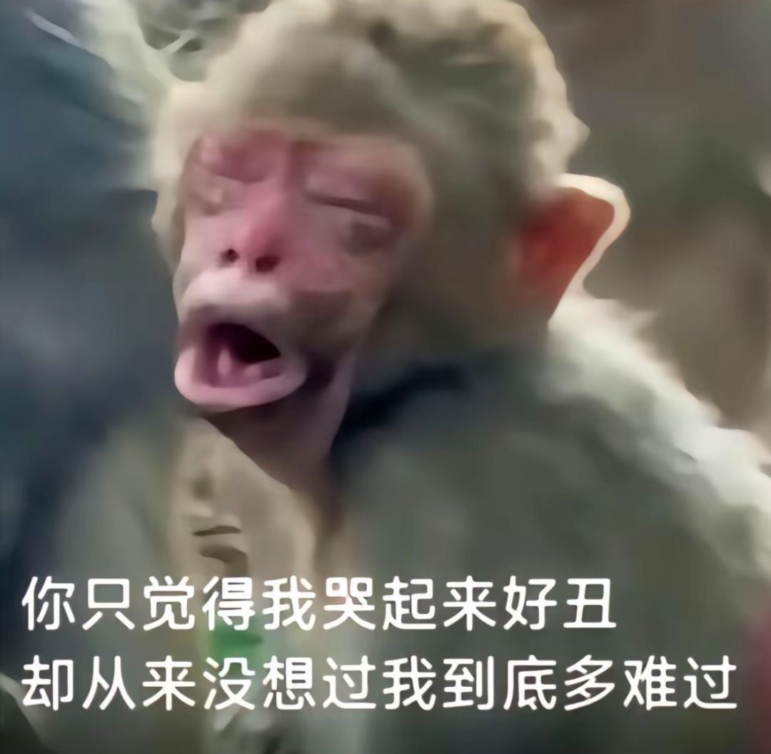 老刘快把我那瓶迪奥高定香氛身体乳给挖没了[泪]他只用那些贵的，我买的平价好物他说