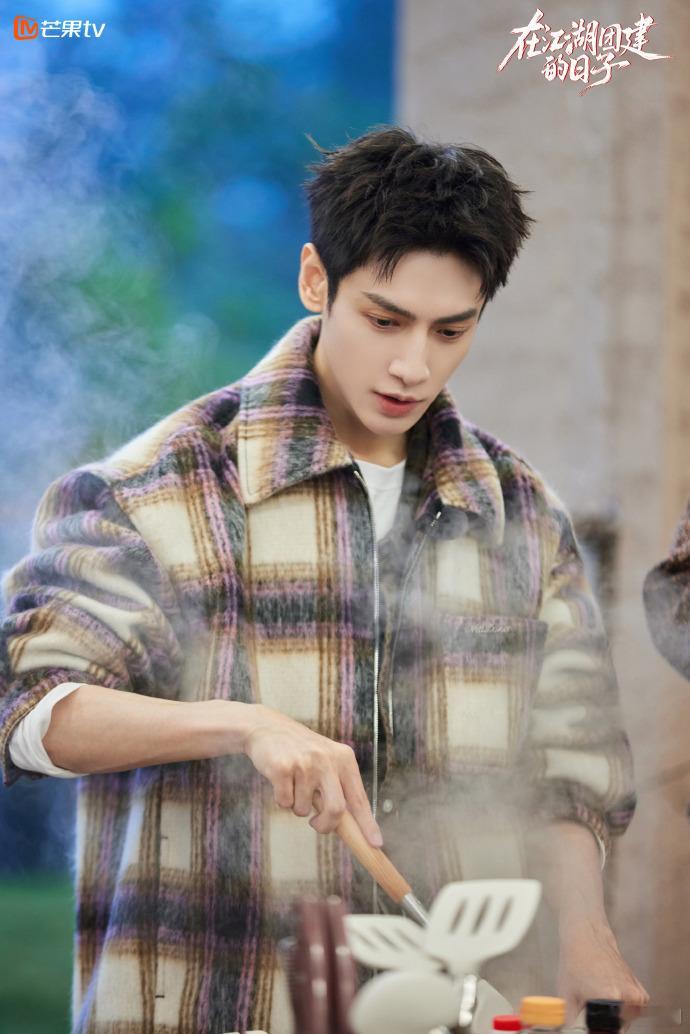 本期水龙吟团综让人笑到不行！罗云熙、肖顺尧、敖子逸、方逸伦等人都在厨房里展示了自