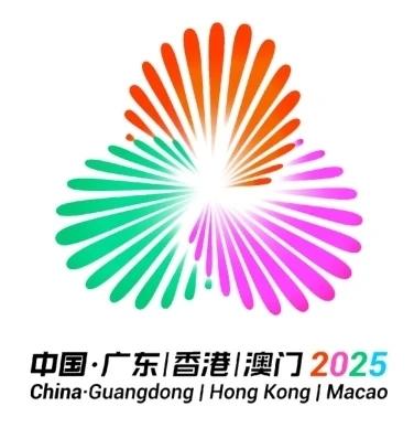 全运会11月8日赛程！