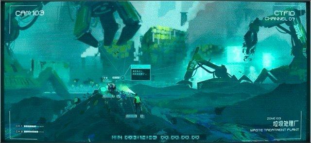 国创发布会最大黑马！当别的IP还在卷打斗特效，这部直接靠“人性深度”和极具辨识度