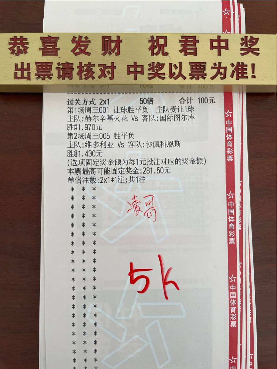 001国防 ​​​