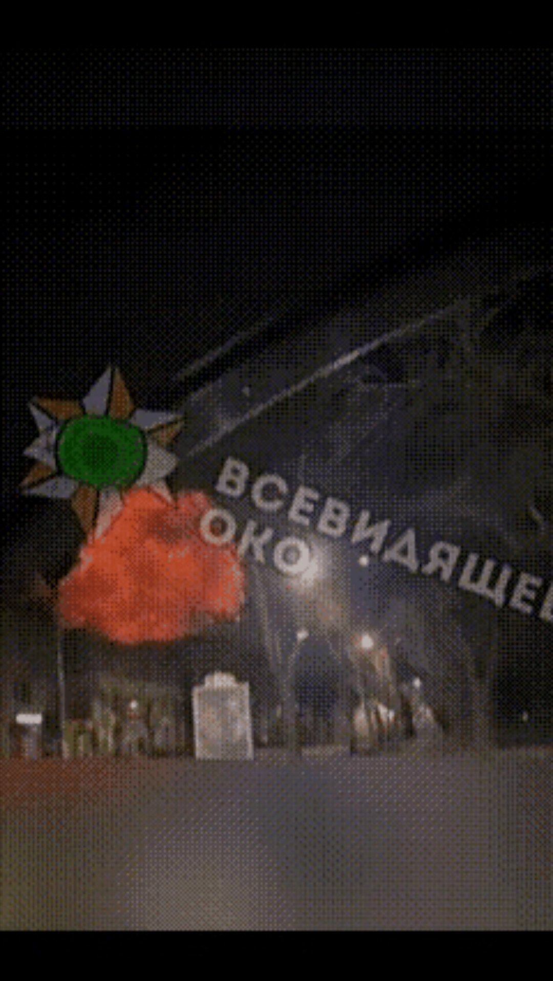 马克龙昨晚发表电视讲话威胁了一通俄罗斯后，当晚乌克兰克里沃罗格地区一处酒店，遭到
