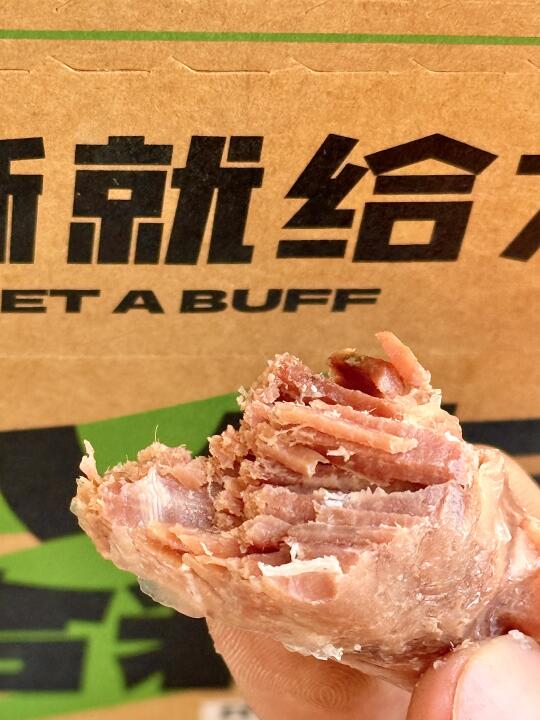 别拦我！要把这口美味分享给全世界  宝子们！