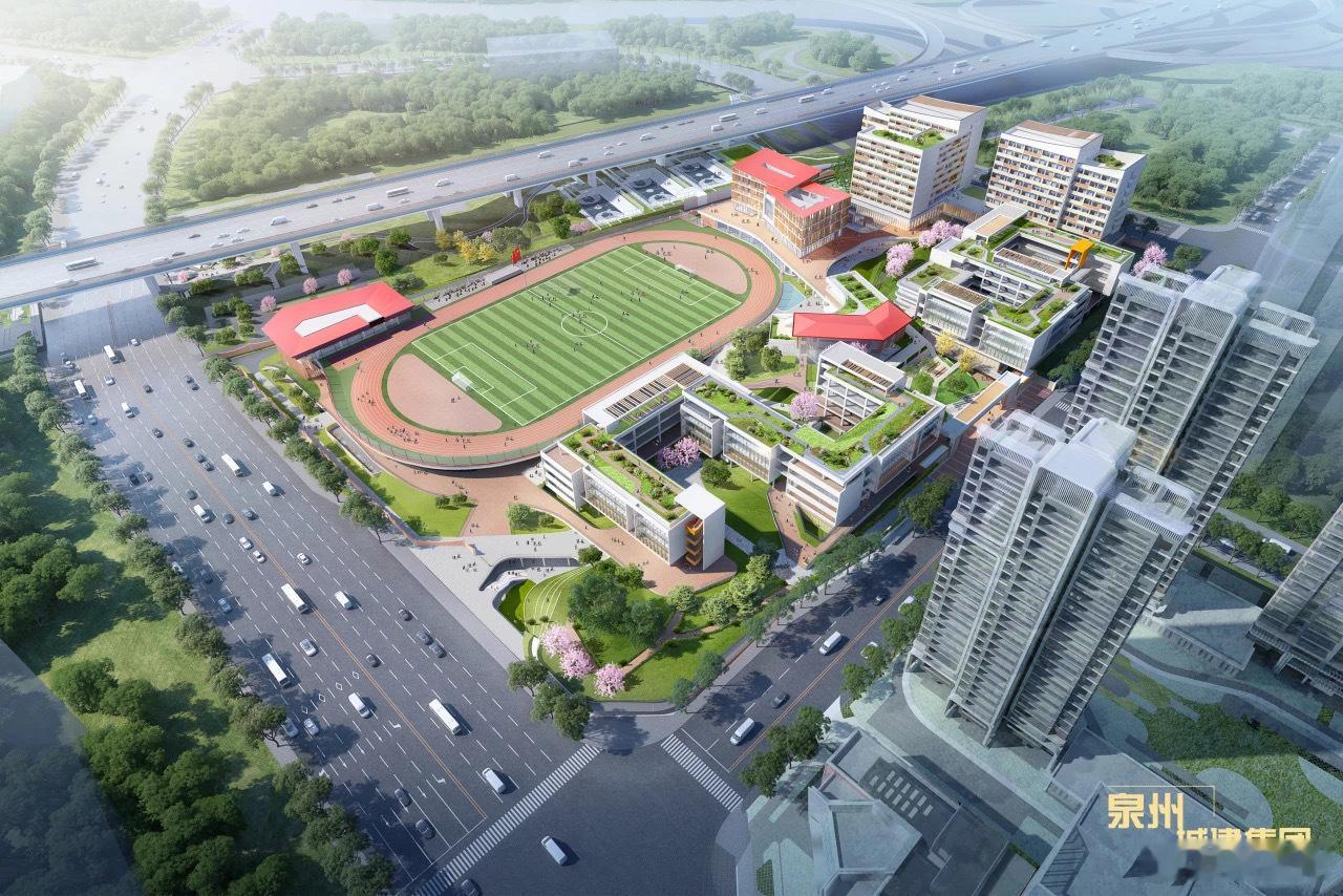 泉州五中新校区动工将提供学位3000个 该项目作为东海 中 央 活力区首个完全中