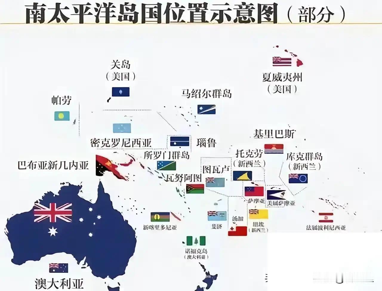 “谁给的勇气？这熟悉的配方，味儿太冲了！”

7月6日，我海军战略核潜艇在公海进