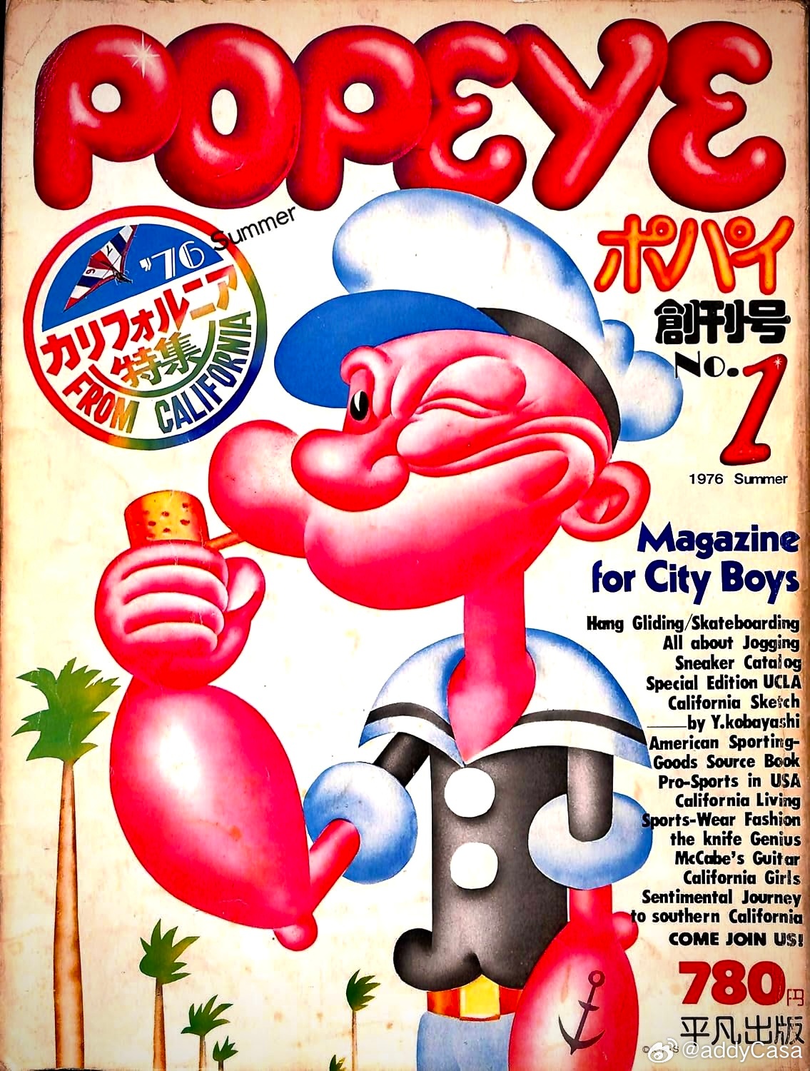 從少年看到阿北的POPEYE雜誌已經創刊50周年！這次就不能錯過50周年的紀念號