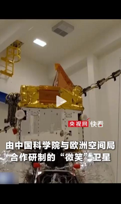 你猜怎么着？如果地球磁场明天突然没了，咱们是不是得天天顶着太阳风出门？2026年